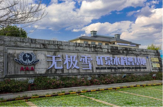 1690272754294146.png image.png